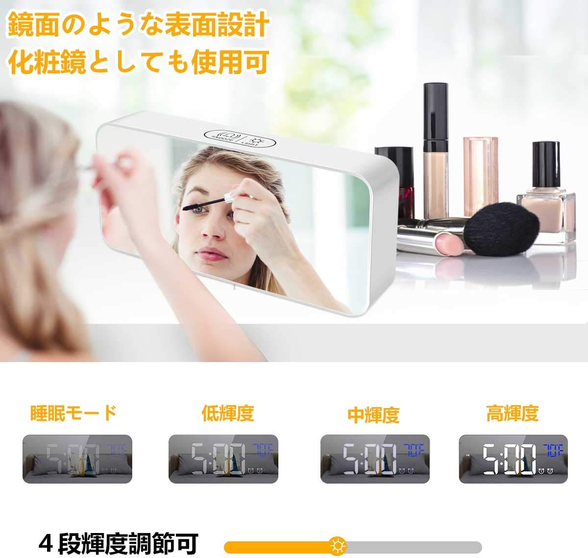 DREAMER 目覚まし時計 大音量 置き時計 デジタルLED時計 目覚ましライト 2組アラーム スヌーズ機能付き USB充電 音制御機能 13曲選曲温度表示 省エネ 記憶機能 明るさ調整 寝室 オフィス 旅行用 プレゼント