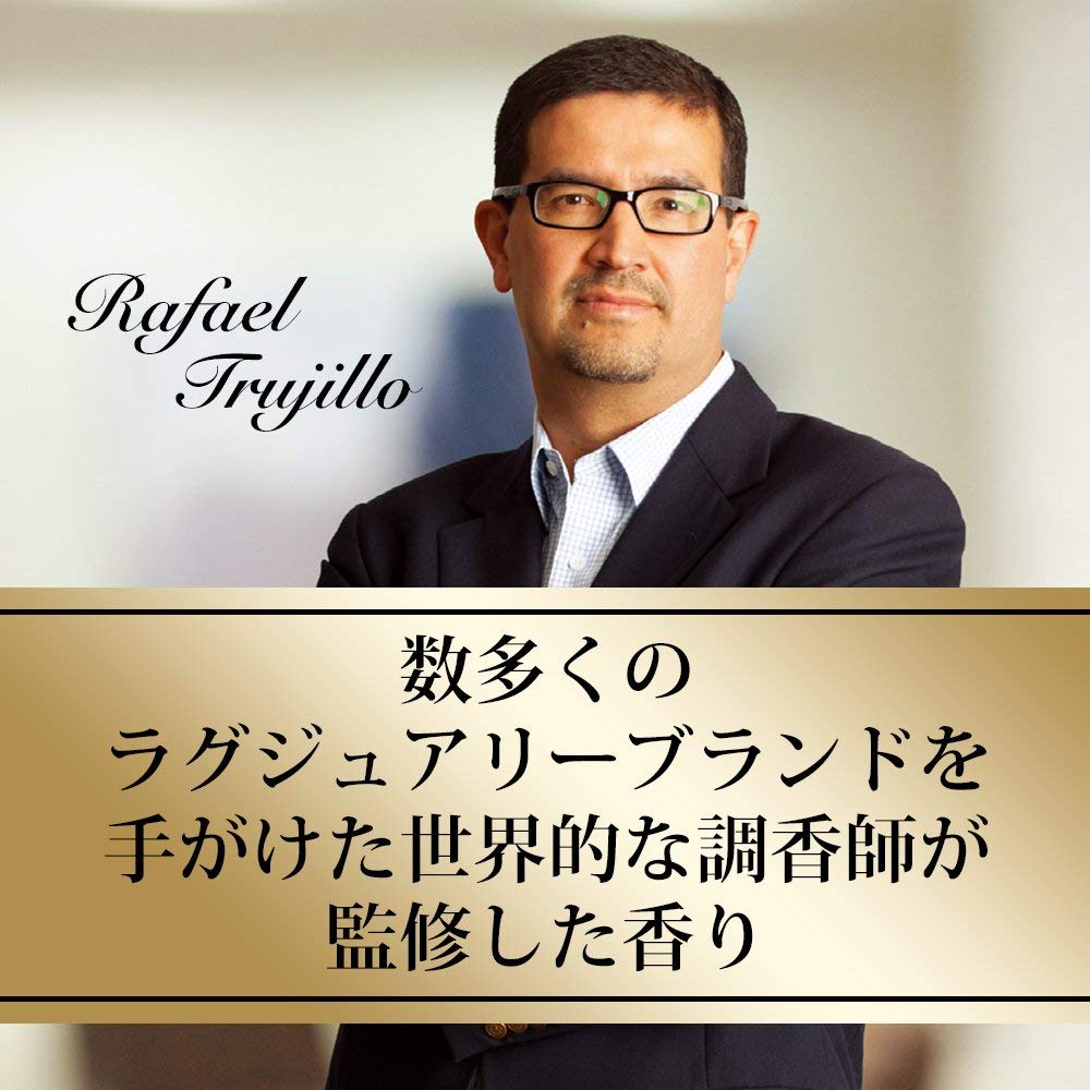 レノア オードリュクス パルファム 柔軟剤 10種の香水オイル ル・マリアージュ No.10 詰め替え 410mL