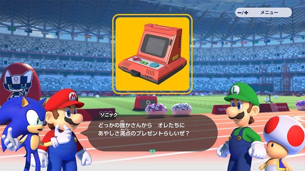 マリオ&amp;ソニック AT 東京2020オリンピック(TM) - Switch