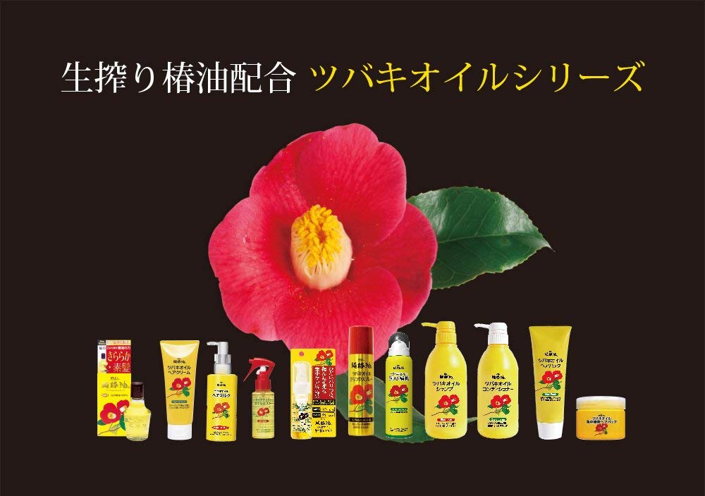 ツバキオイル 集中補修ヘアパック 300g