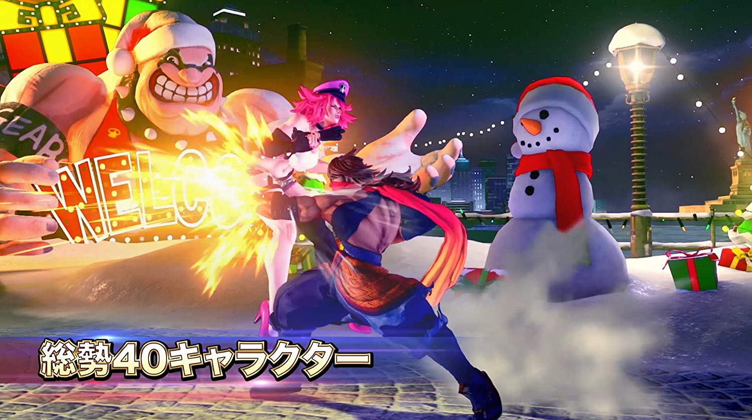 STREET FIGHTER V CHAMPION EDITION
