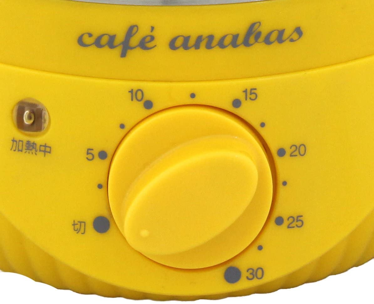 ANABAS スチームクッカー ゆで玉子名人 かんたん蒸し器 ゆで卵メーカー タイマー付き イエロー SE-001