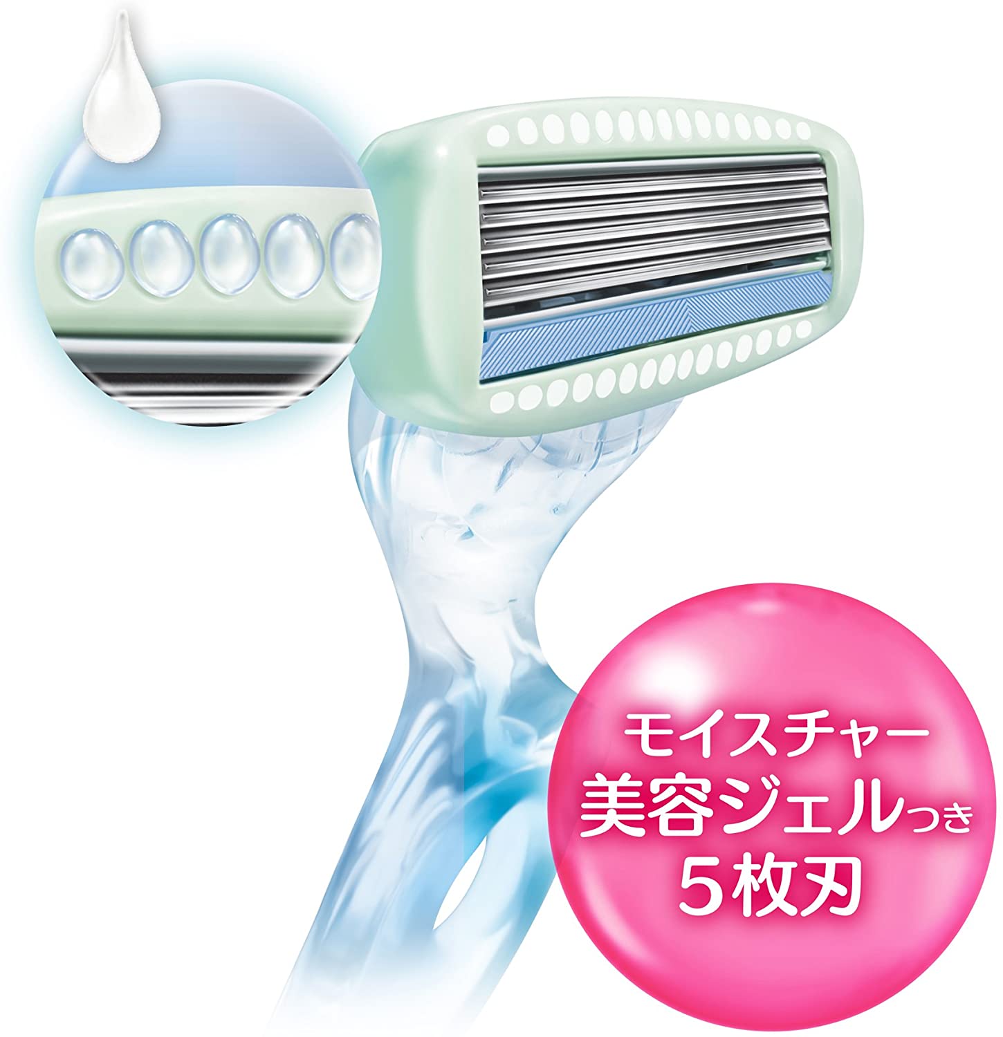 ハイドロシルク替刃敏感肌用（３コ入） 【 シック(Schick) 】 【 女性用カミソリ 】