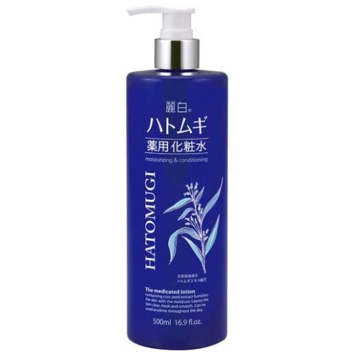 麗白 ハトムギ 薬用化粧水 500mL