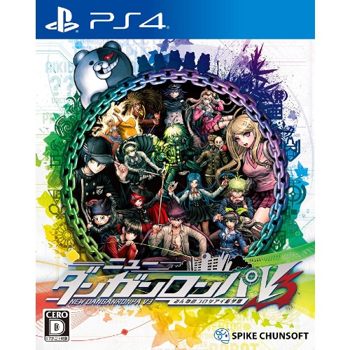 ニューダンガンロンパV3 みんなのコロシアイ新学期