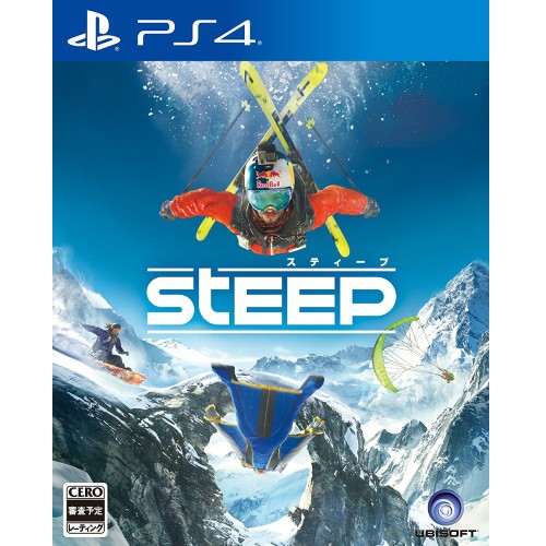 STEEP（スティープ）
