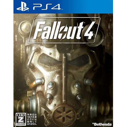 Fallout 4 (新価格版)