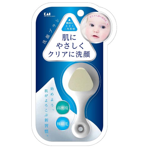 貝印 高密度洗顔ブラシ KQ-2021