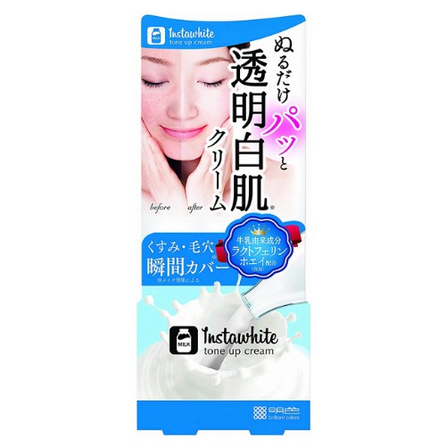 インスタホワイト トーンアップクリーム 50g