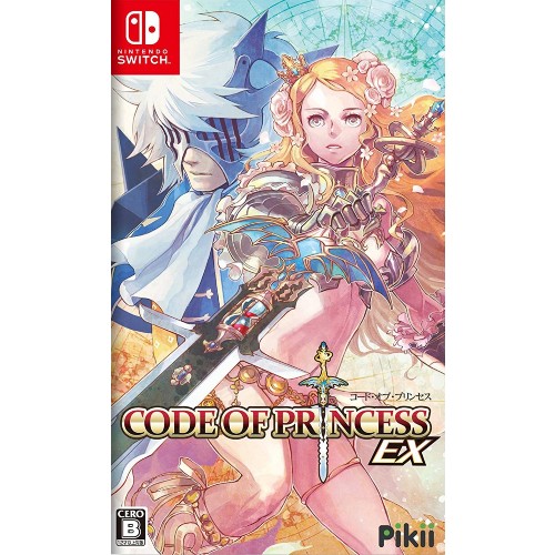 Code of Princess EX