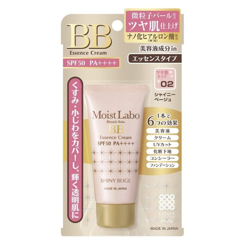 モイストラボBBエッセンスクリーム &lt;シャイニーベージュ&gt; 33g (日本製) SPF50 PA++++