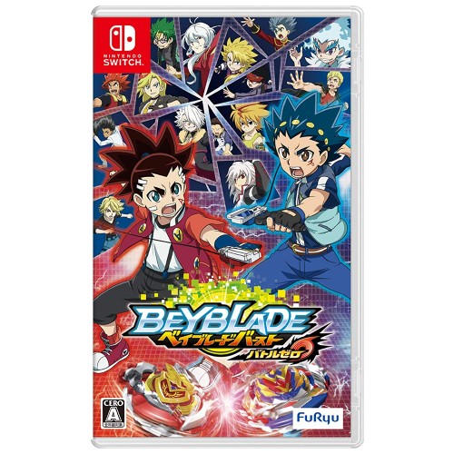 ベイブレードバースト バトルゼロ - Switch (【特典】ゲーム限定ベイブレード 同梱)