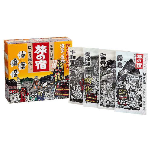 旅の宿　にごり湯シリーズパック(医薬部外品)