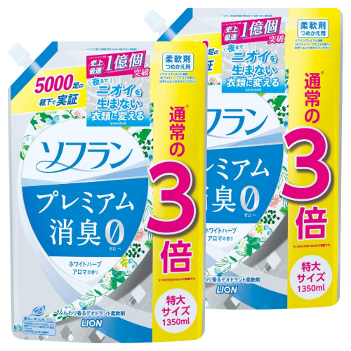 【まとめ買い 大容量】ソフラン プレミアム消臭 柔軟剤 ホワイトハーブアロマの香り 詰め替え 1350ml×2個