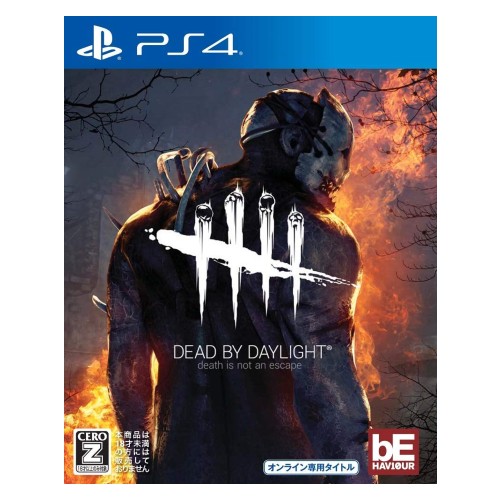 Dead by Daylight【公式日本版】 - PS4 【CEROレーティング「Z」】