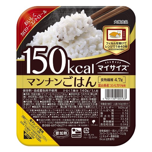 大塚食品　マイサイズ　マンナンごはん 140g×24個