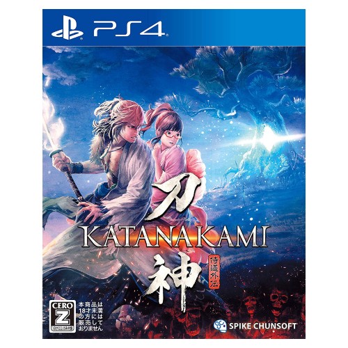 【PS4】侍道外伝 KATANAKAMI