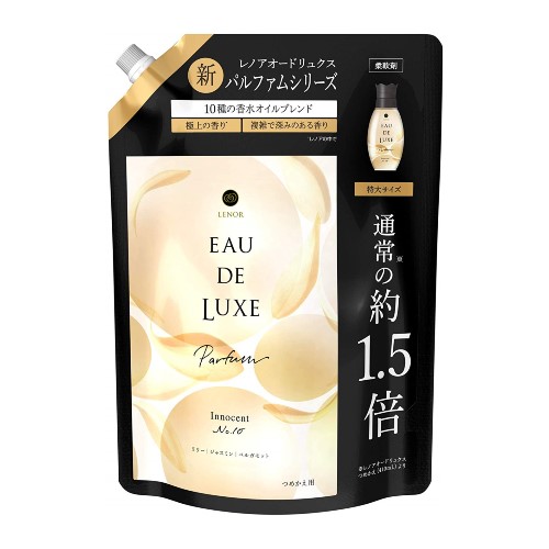 レノア オードリュクス 柔軟剤 パルファムシリーズ イノセント No.10 詰め替え 約1.5倍(600mL)