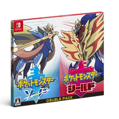 『ポケットモンスター ソード・シールド』ダブルパック -Switch【ダブルパック限定特典】ヨーギラスとジャラコとの特別なマックスレイドバトルができるシリアルコード2種