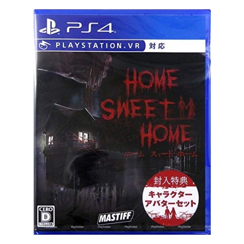 HOME SWEET HOME - PS4 (【封入特典】「HOME SWEET HOME」キャラクター・アバター プロダクトコード 同梱)