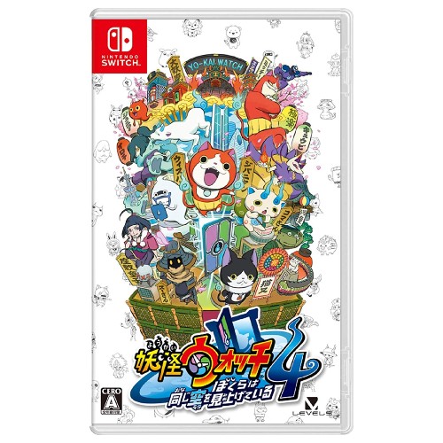 妖怪ウォッチ4 ぼくらは同じ空を見上げている -Switch