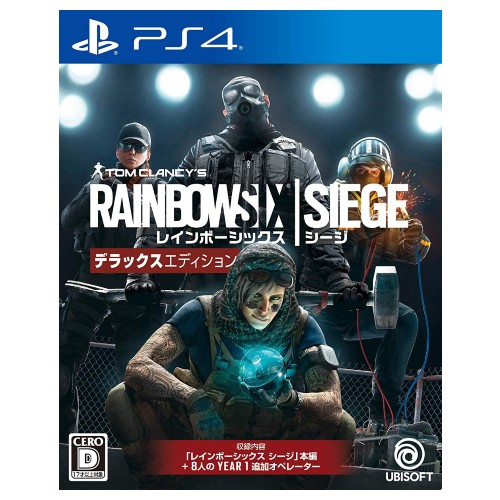 レインボーシックス シージ デラックスエディション - PS4