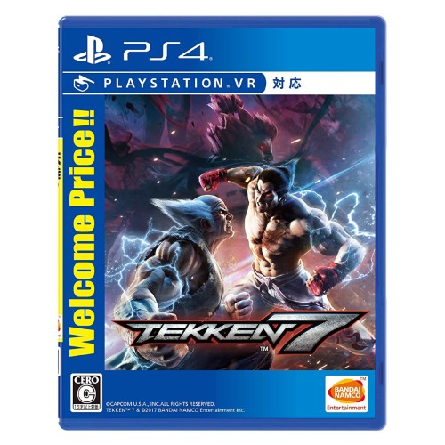 【PS4】鉄拳7