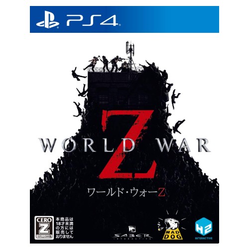 WORLD WAR Z - PS4 【CEROレーティング「Z」】