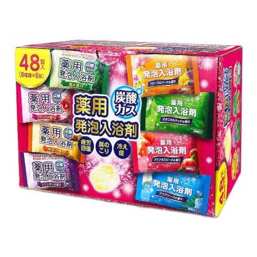 【大容量】薬用発泡入浴剤 8つの香り 炭酸ガス 48錠入(8種×6錠)つめ合わせ 医薬部外品