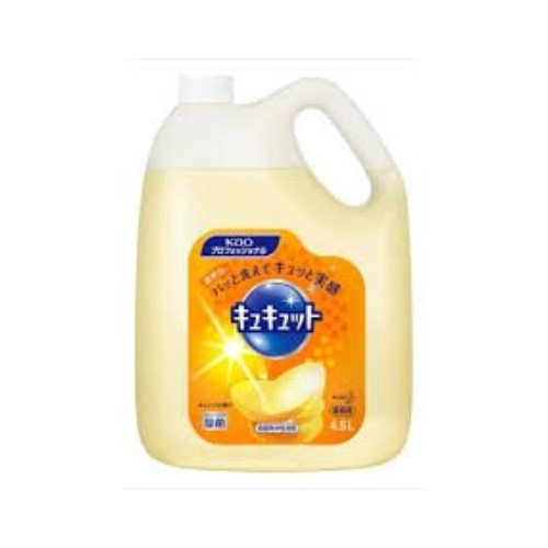 【業務用 食器】 キュキュット 4.5L(花王プロフェッショナルシリーズ)