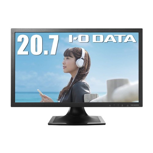 I-O DATA モニター 20.7型 非光沢 HDMI×1 アナログRGB×1 スピーカー付
