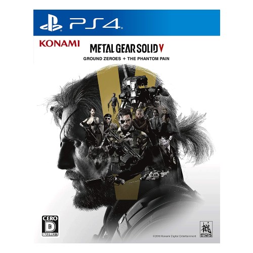 METAL GEAR SOLID V: GROUND ZEROES + THE PHANTOM PAIN - PS4