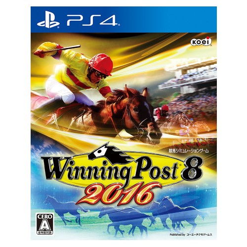 Winning Post 8 2016
