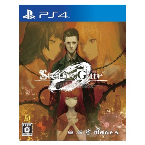 STEINS；GATE 0
