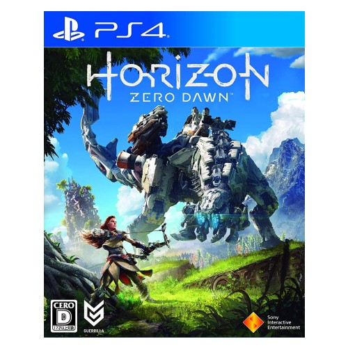 Horizon Zero Dawn（ホライゾン ゼロ・ドーン）