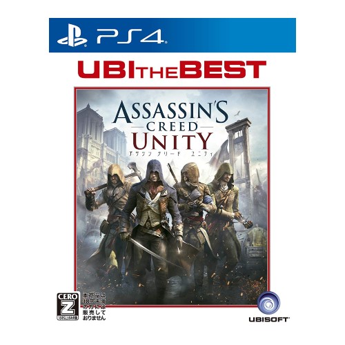 ユービーアイ・ザ・ベスト アサシン クリード ユニティ