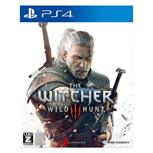 ウィッチャー3 ワイルドハント