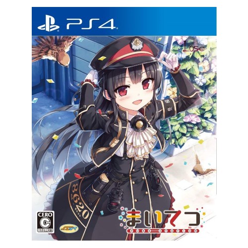 まいてつ -pure station- - PS4