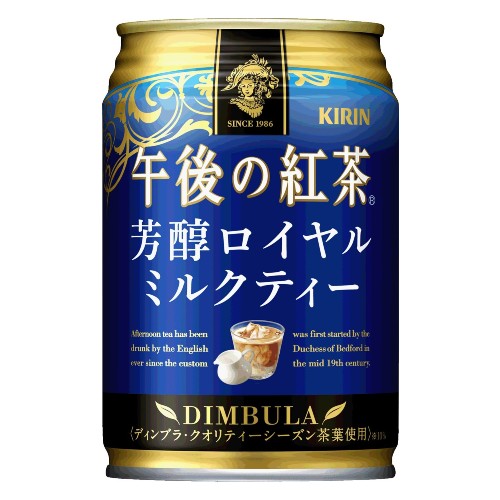 午後の紅茶 芳醇ロイヤルミルクティー 缶 (280g×24本)