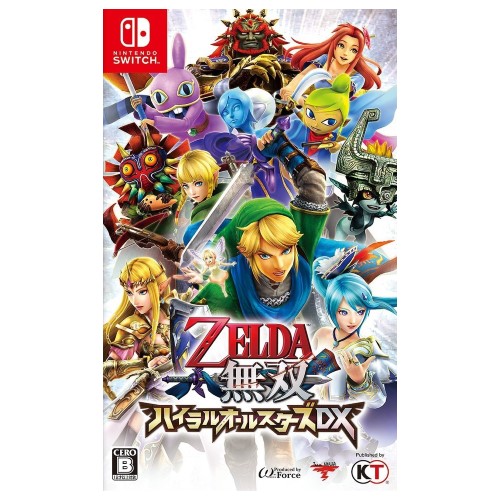 ゼルダ無双 ハイラルオールスターズDX