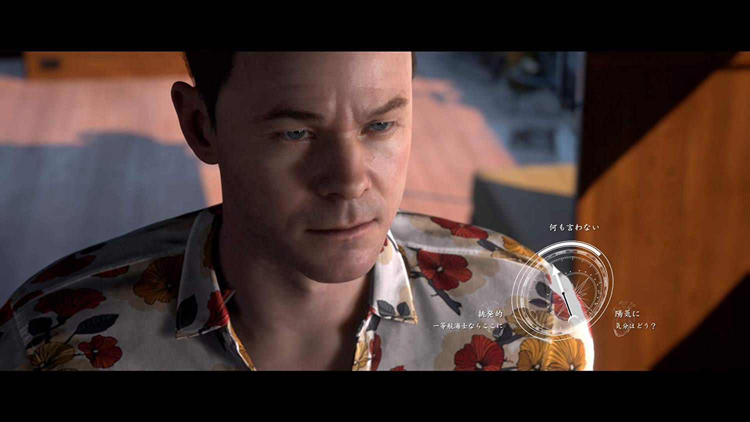 【PS4】THE DARK PICTURES: MAN OF MEDAN(マン・オブ・メダン)