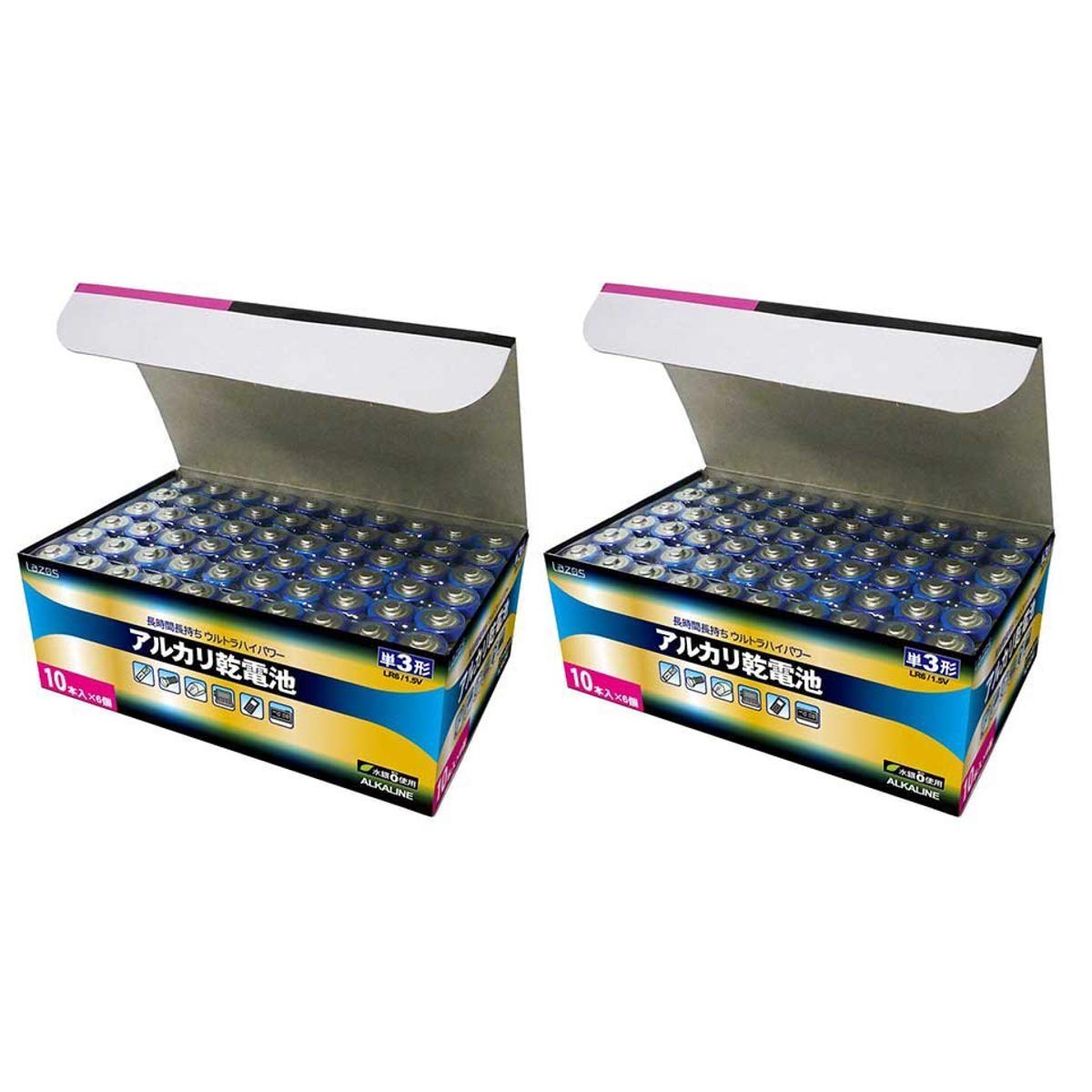 LAZOS 単3アルカリ乾電池120本セット(10本入×12パック) B-LA-T3X10